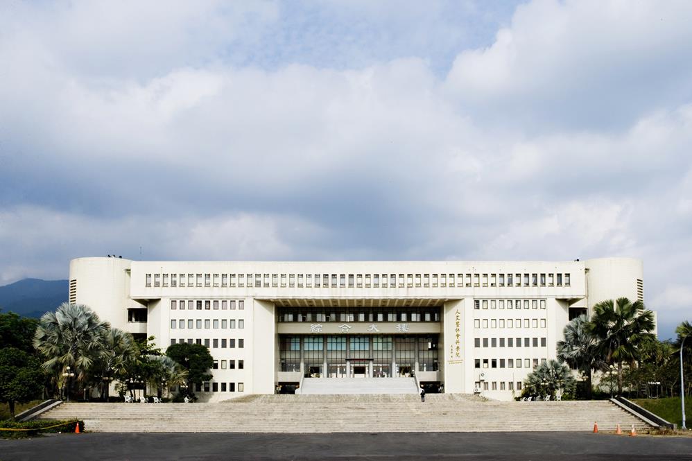 屏科大學生活動中心新建工程